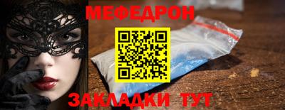 a pvp Ипатово