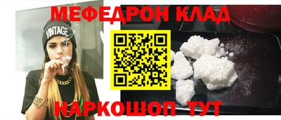a pvp Ипатово