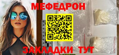 синтетический гашиш Ирбит