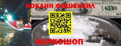a pvp Ипатово