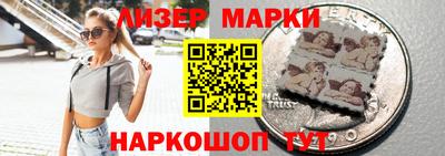 синтетический гашиш Ирбит