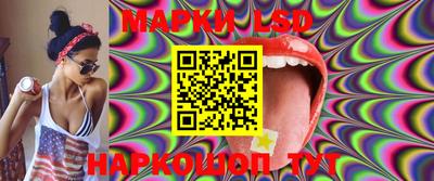 синтетический гашиш Ирбит