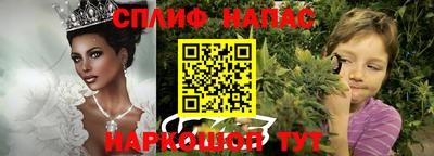 a pvp Ипатово