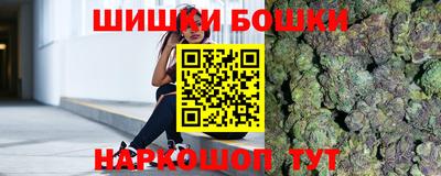 стафф Изобильный