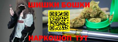a pvp Ипатово