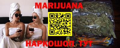 синтетический гашиш Ирбит