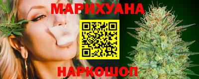 a pvp Ипатово