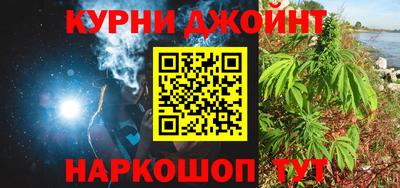 a pvp Ипатово