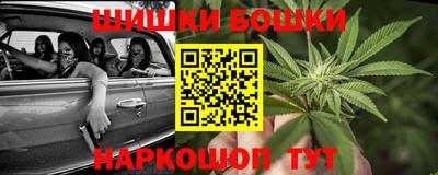 стафф Изобильный