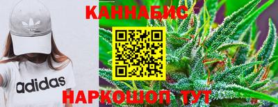 a pvp Ипатово