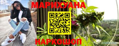a pvp Ипатово