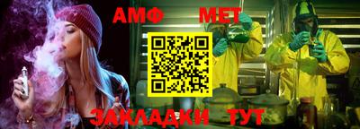 a pvp Ипатово
