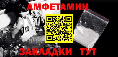 a pvp Ипатово