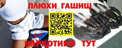 a pvp Ипатово