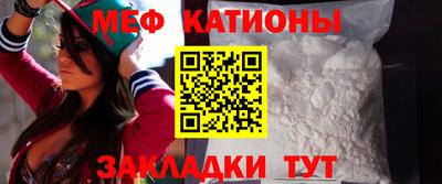 a pvp Ипатово