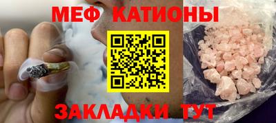 синтетический гашиш Ирбит